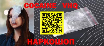 таблы Волжский