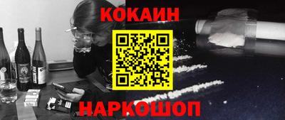 таблы Волжский