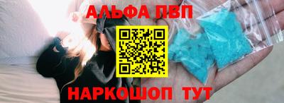 дистиллят марихуана Волжск