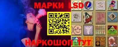 таблы Волжский