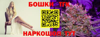 таблы Волжский