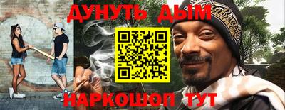 таблы Волжский