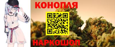 2c-b Волгодонск