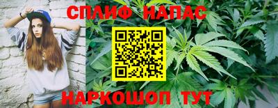 таблы Волжский