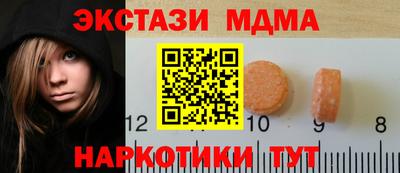 дистиллят марихуана Волжск
