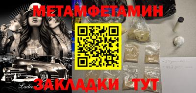 дистиллят марихуана Волжск