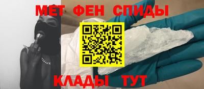 дистиллят марихуана Волжск