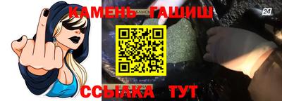 дистиллят марихуана Волжск