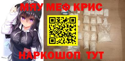 дистиллят марихуана Волжск